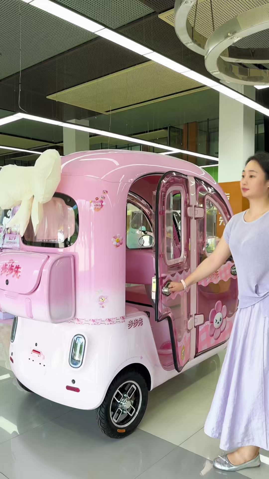 @BOSN_Electric_Tricycles