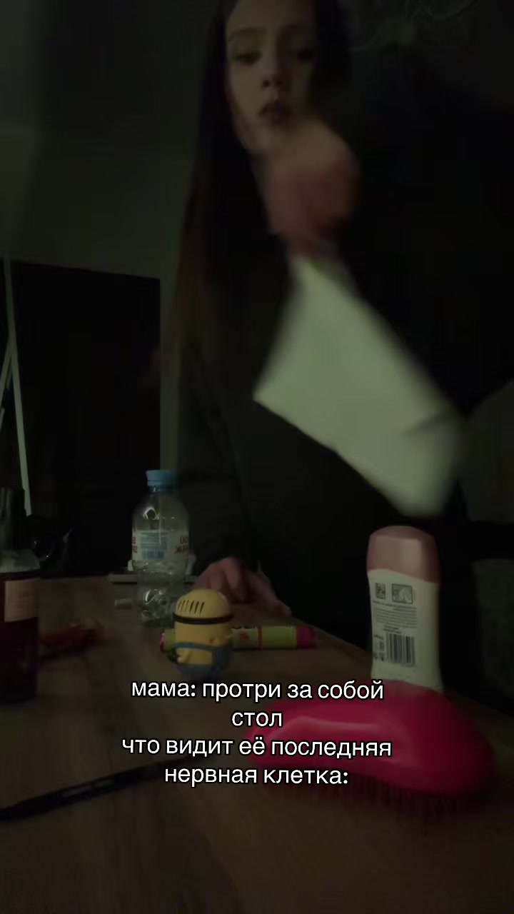 @миллис🫦