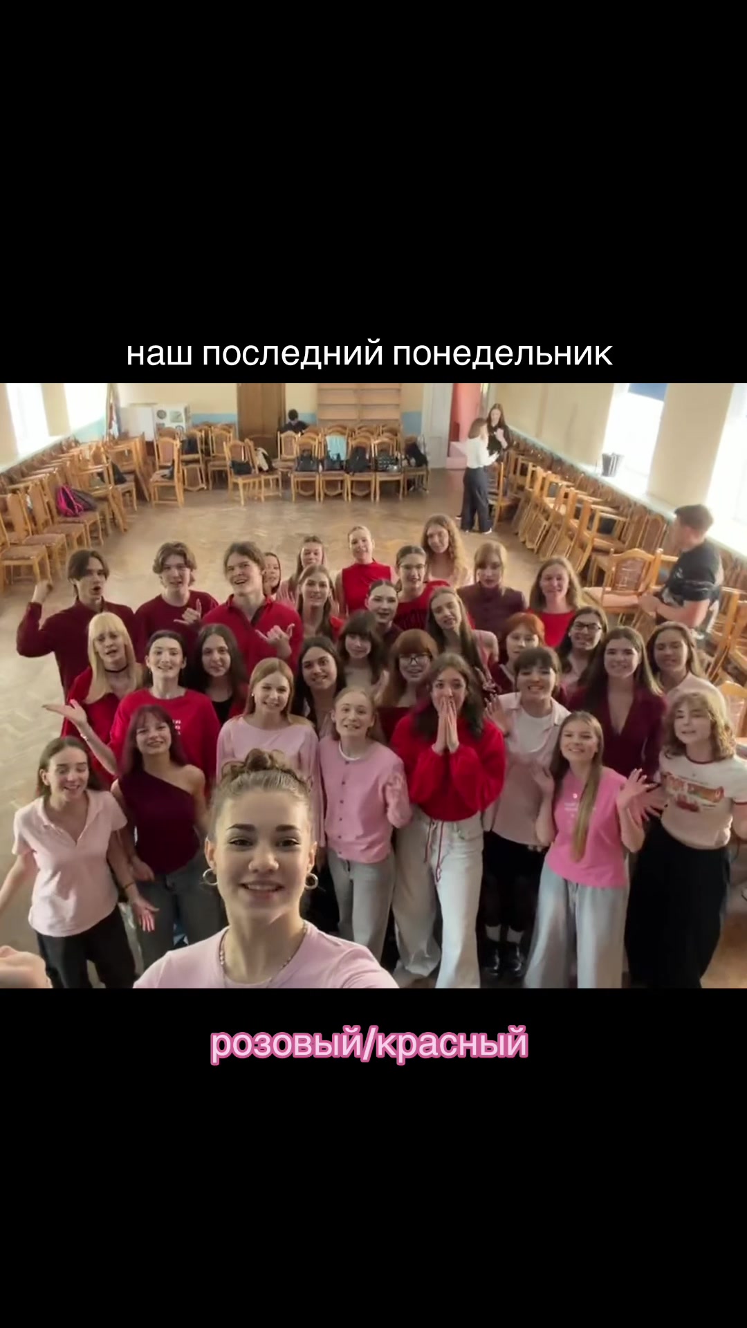 @лисена