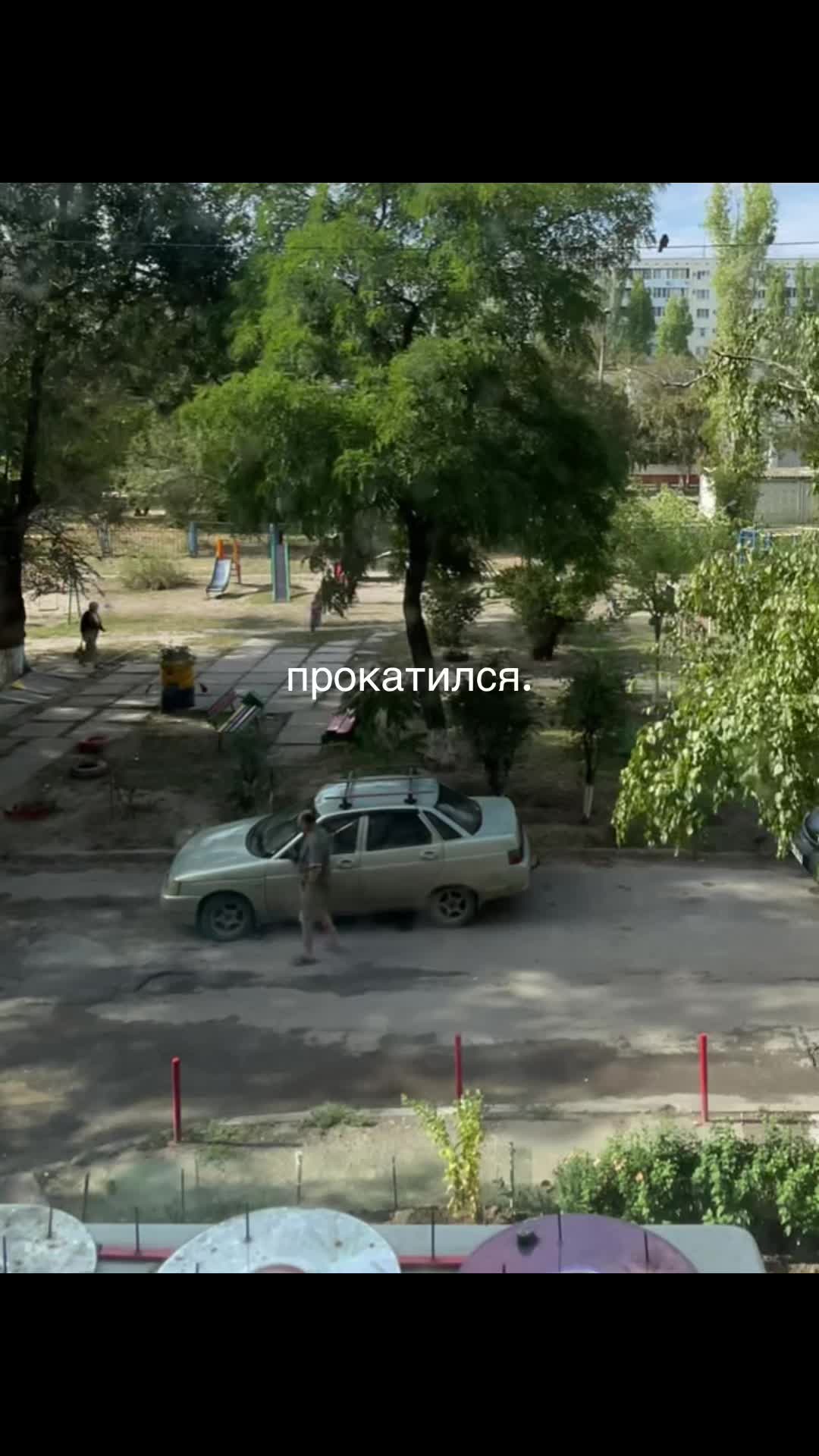 @0rar0_