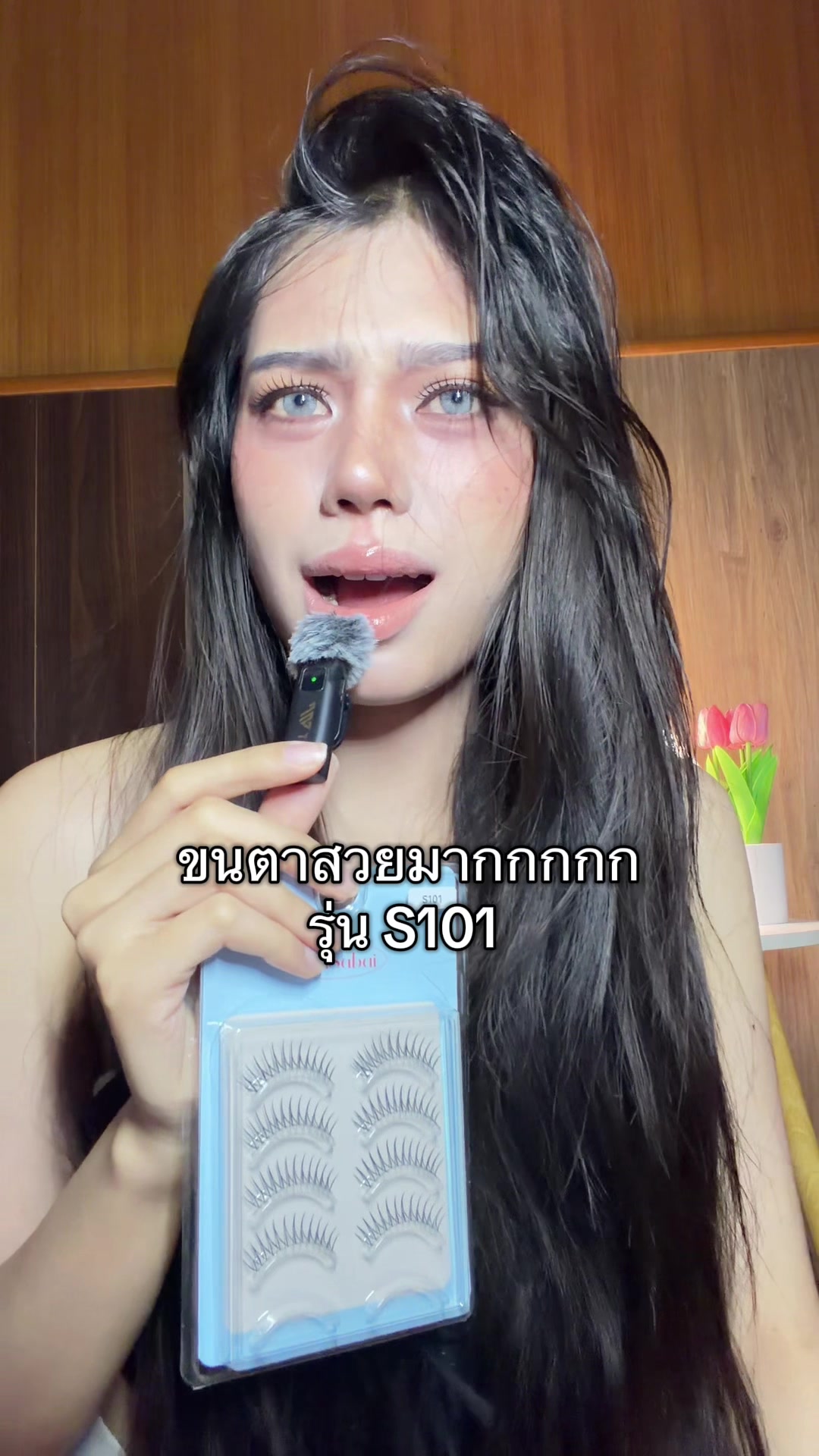 @เจ้ลี่รีวิว丽晴(10.2K)