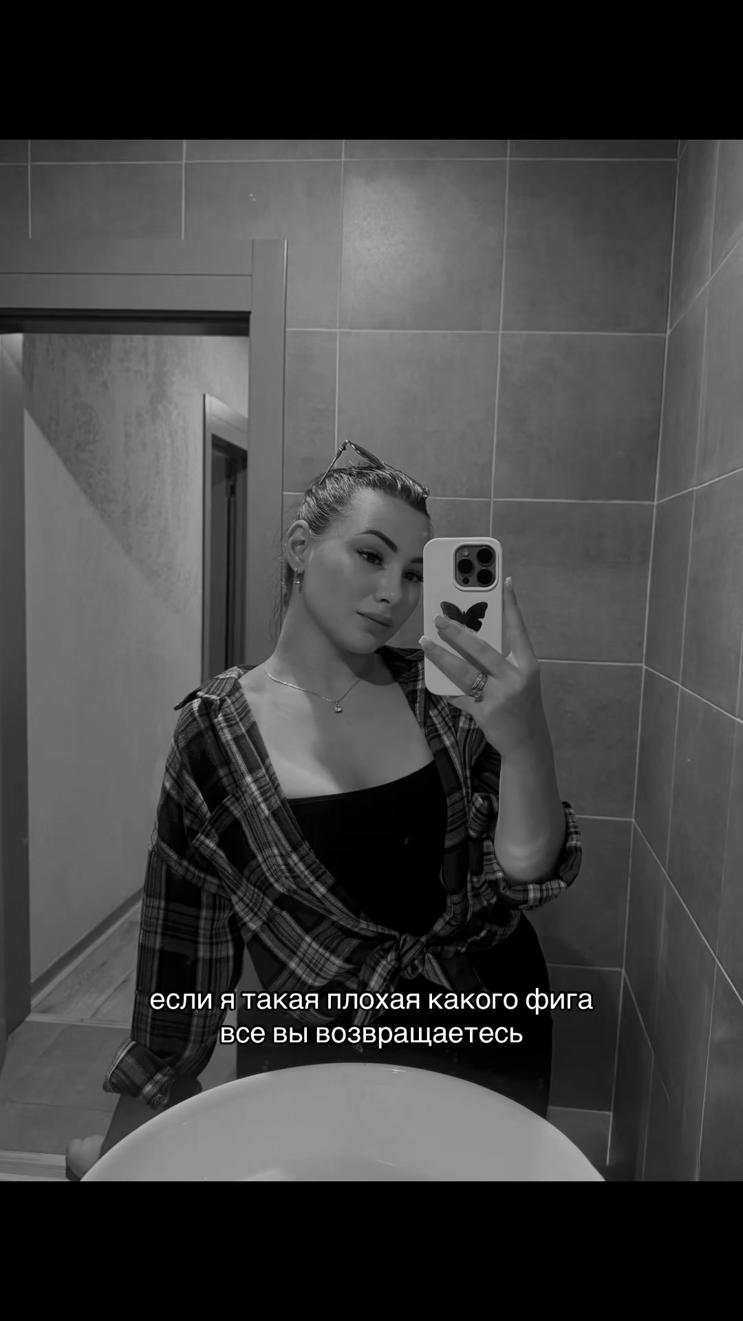 @di