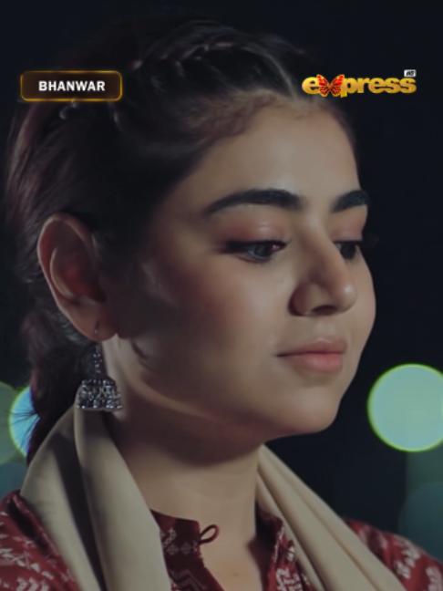 @Express TV