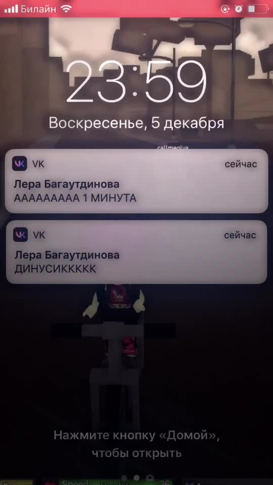 @jealousywhore