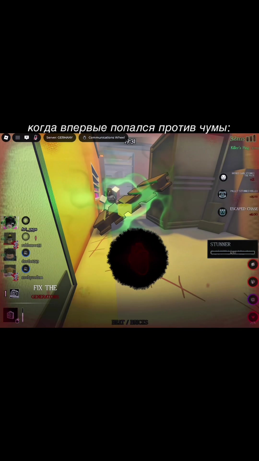 @хироши :33