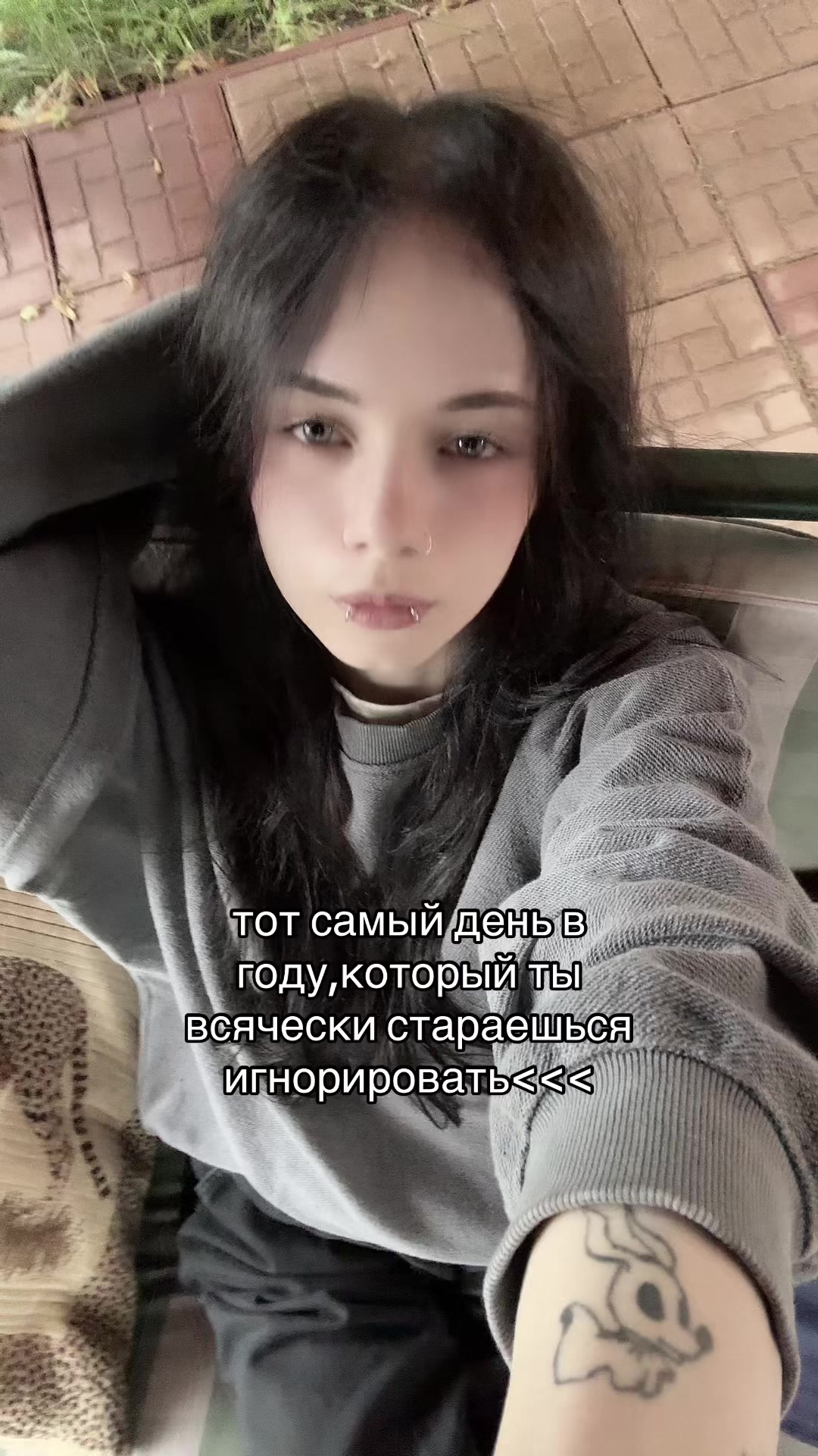@skeluna