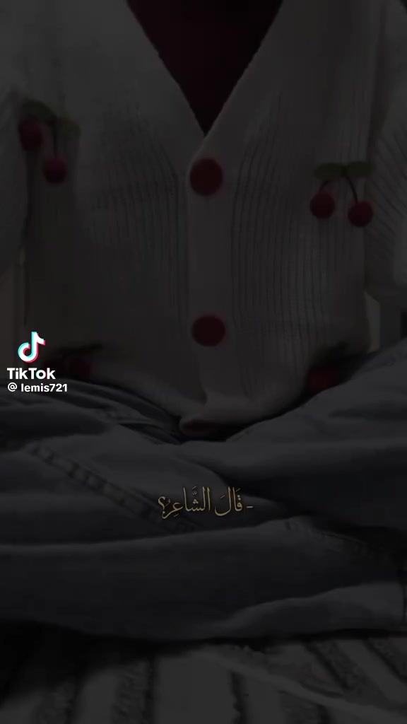 @ام يزون🧸🖤🌑