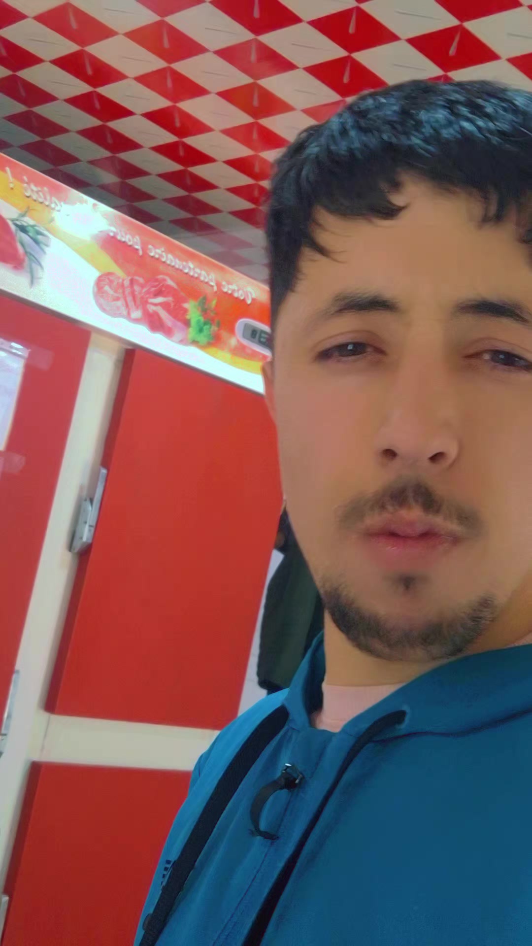 @تاقي البوشي