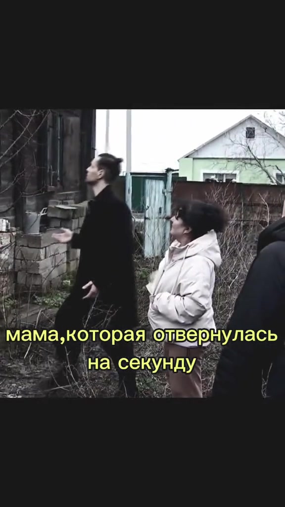 @Жена Артёма Бесова🖤