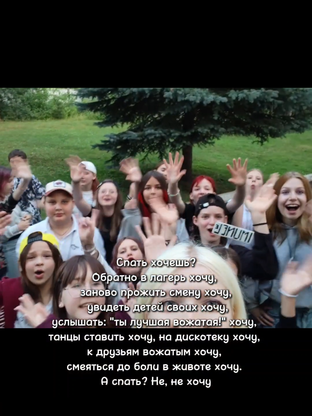 @Даша