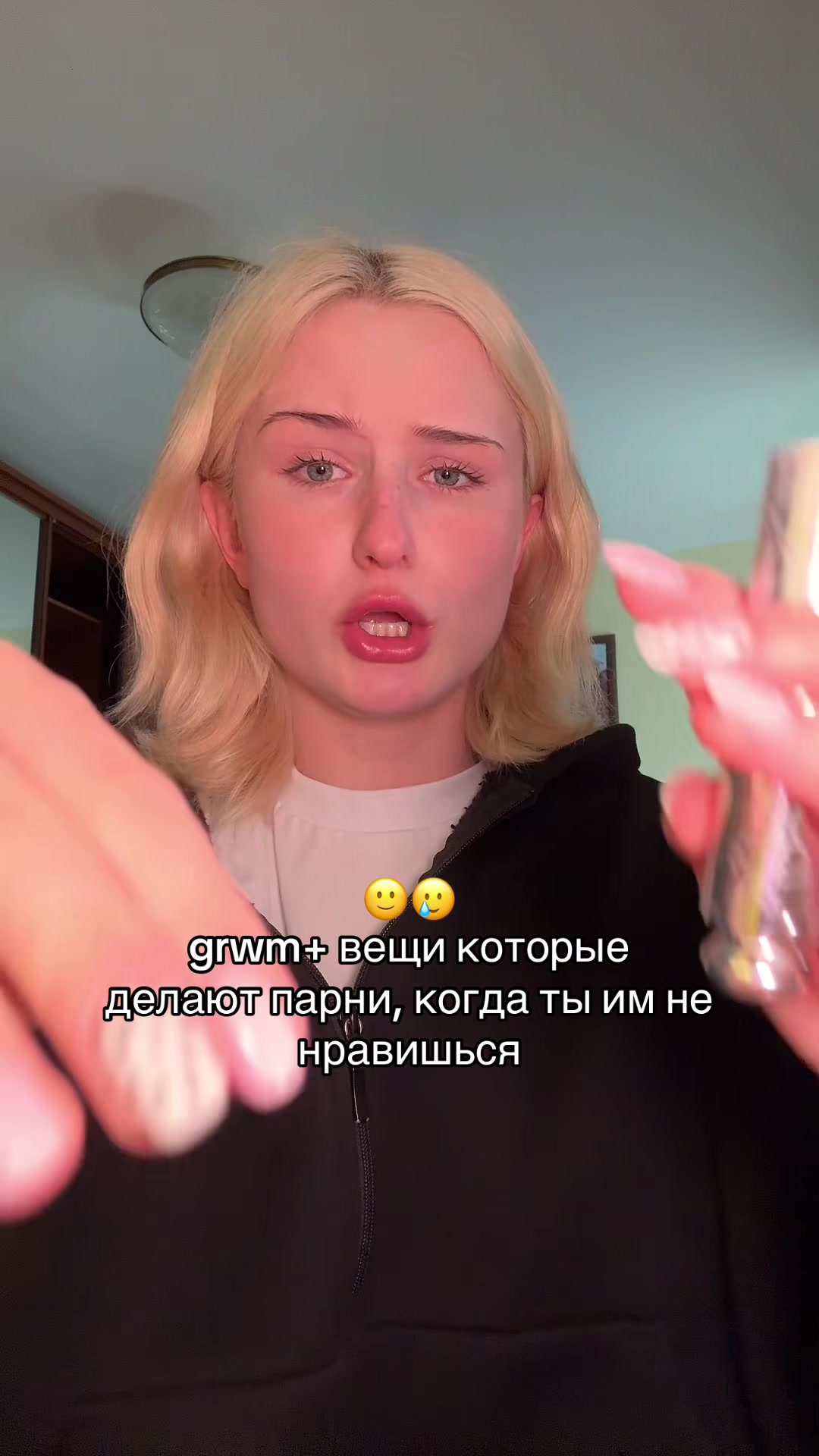 @маришель☆ ⊹