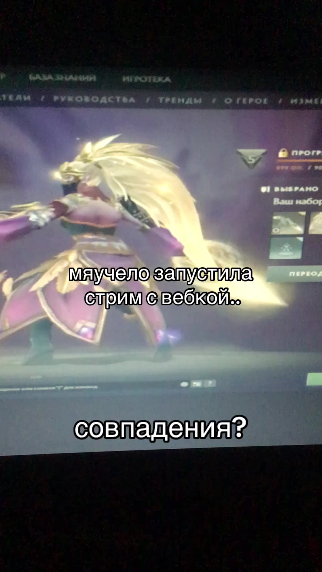 @дуна1337