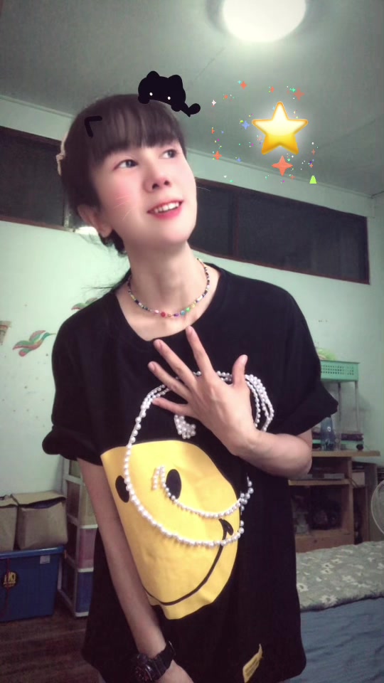 @🌟🦋🌷ดาว ตะวัน89571322