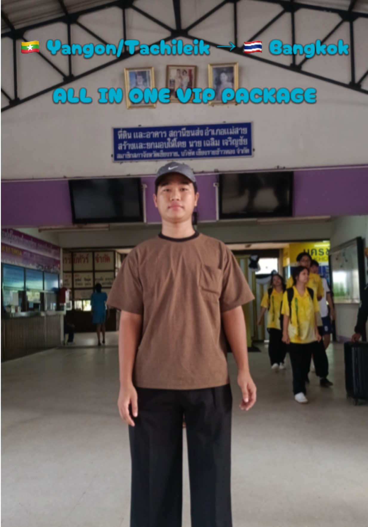 @Zin Min Tun âď¸