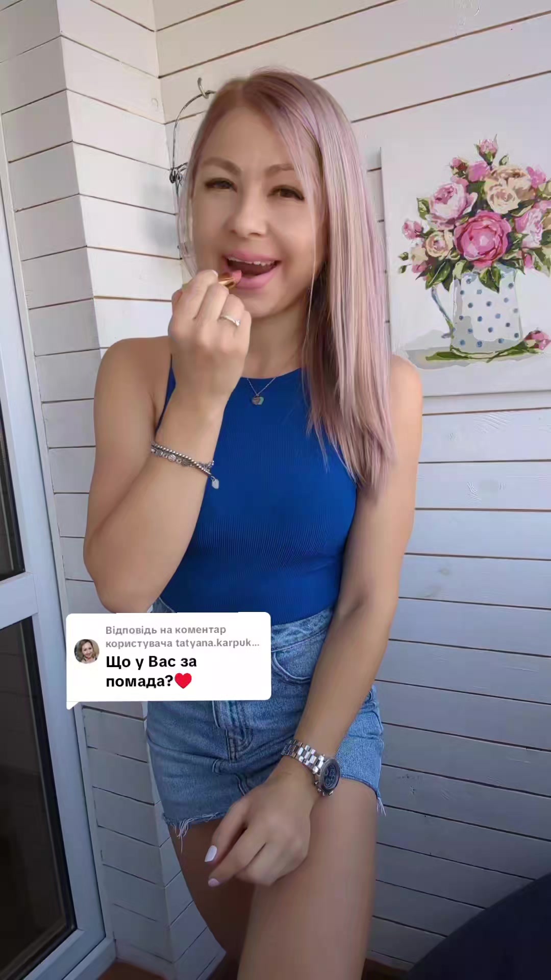 @Євгенія❤Бодіфлекс