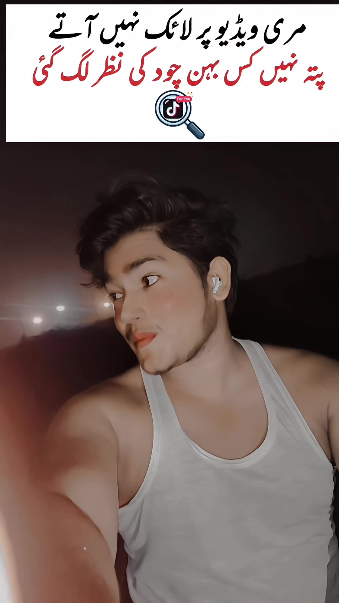 @❌ RIZWAN RAJPOOT ❌