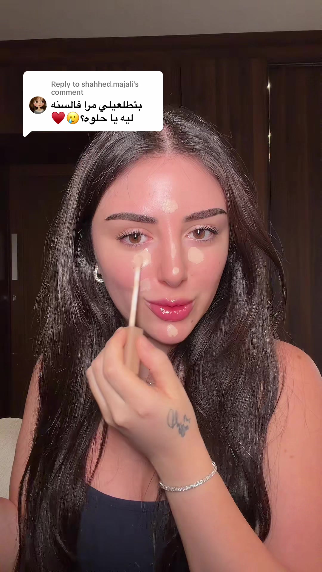 @mariam مريم