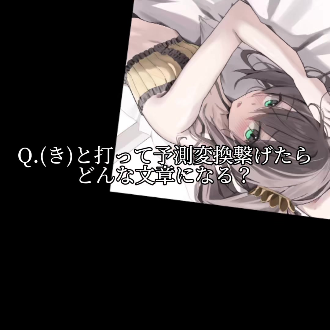 @つかっさ☄️ ⚓ 🌙 💫