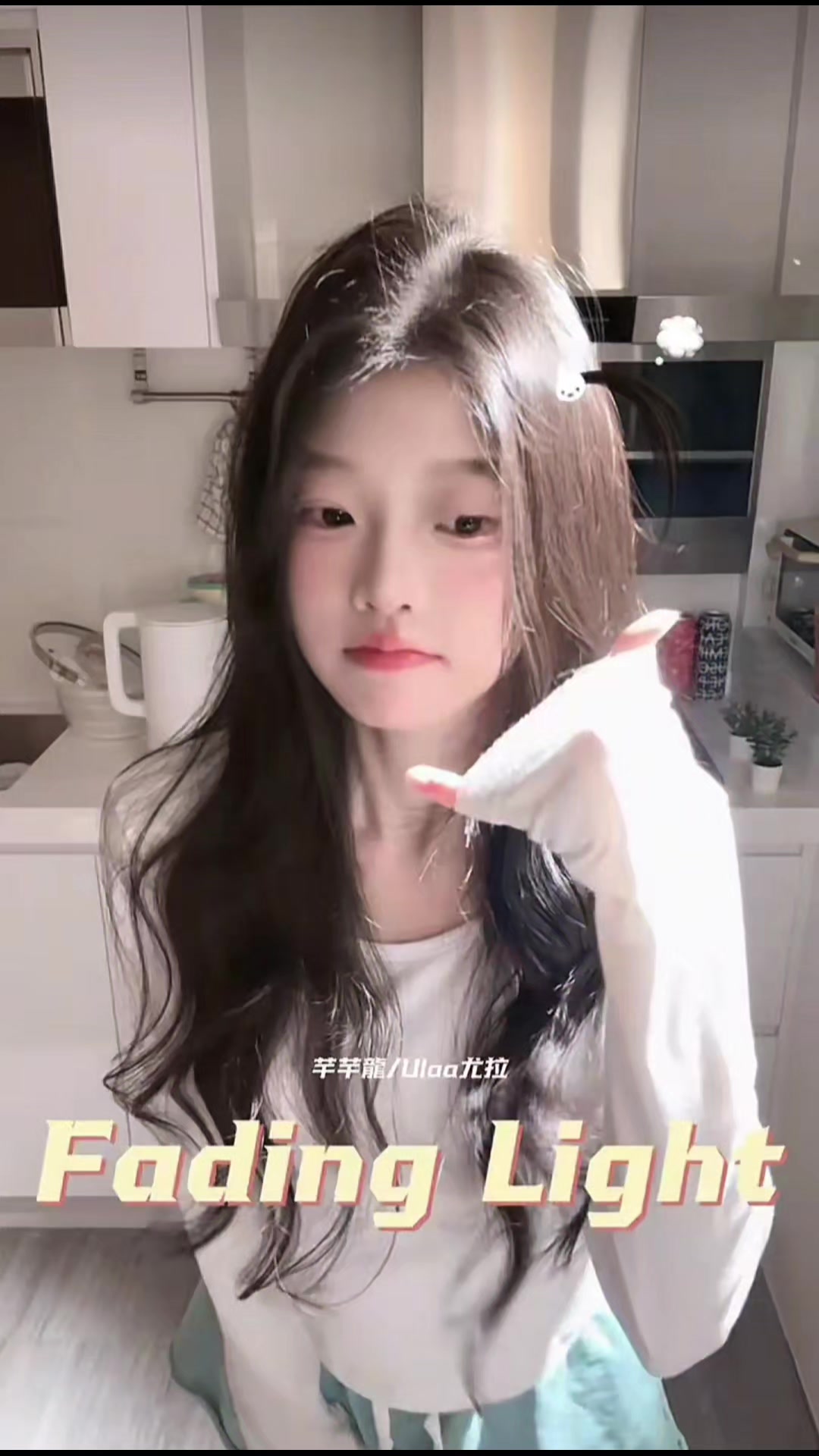 @阮小維🌸