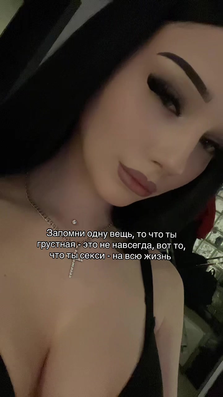 @Kharkevich🙇🏻♀️