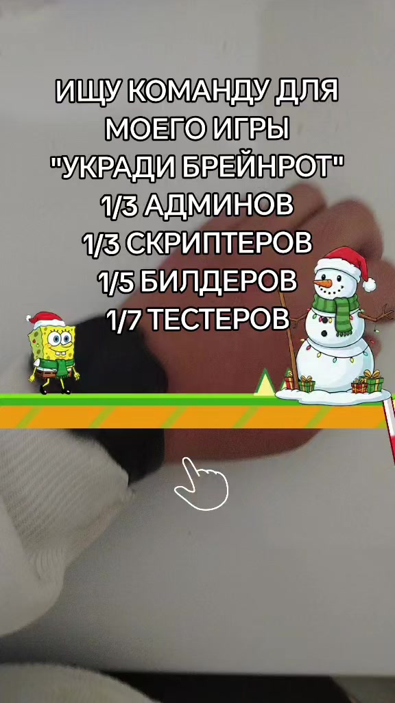 @er_____o