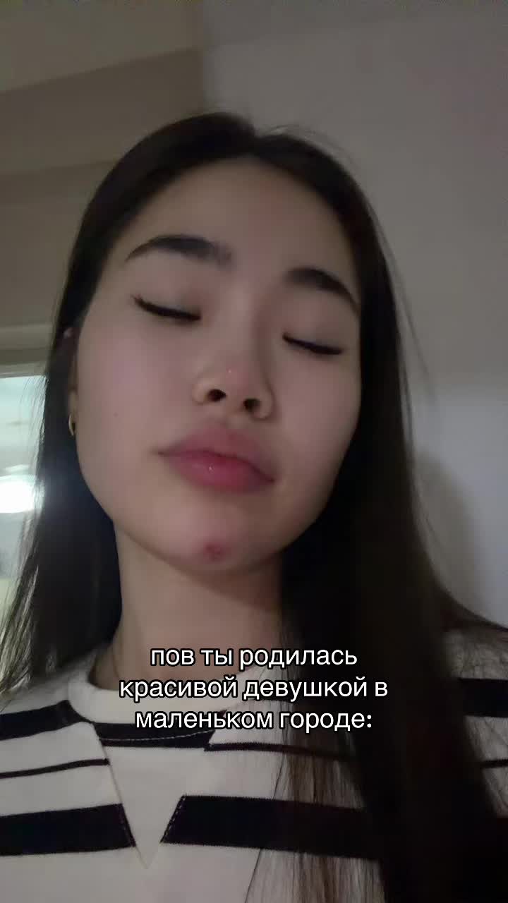 @Ulya