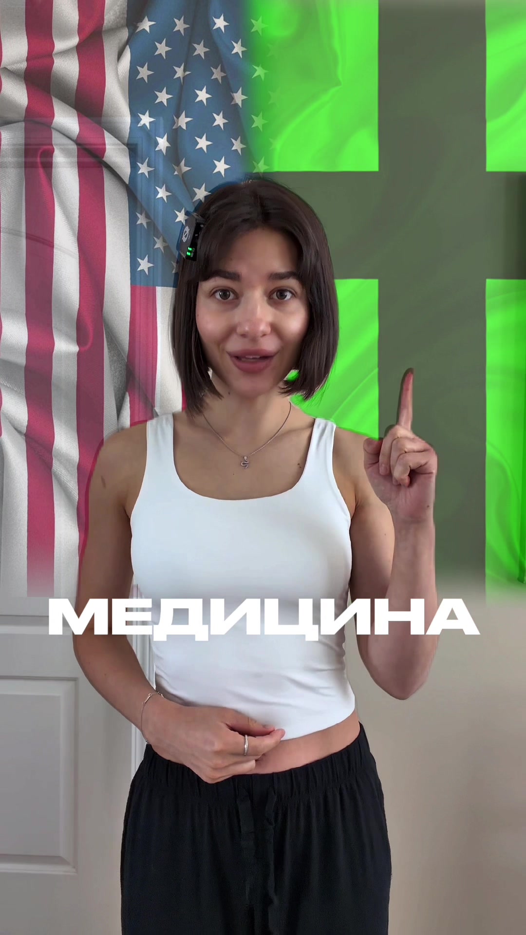 @Анна Shen