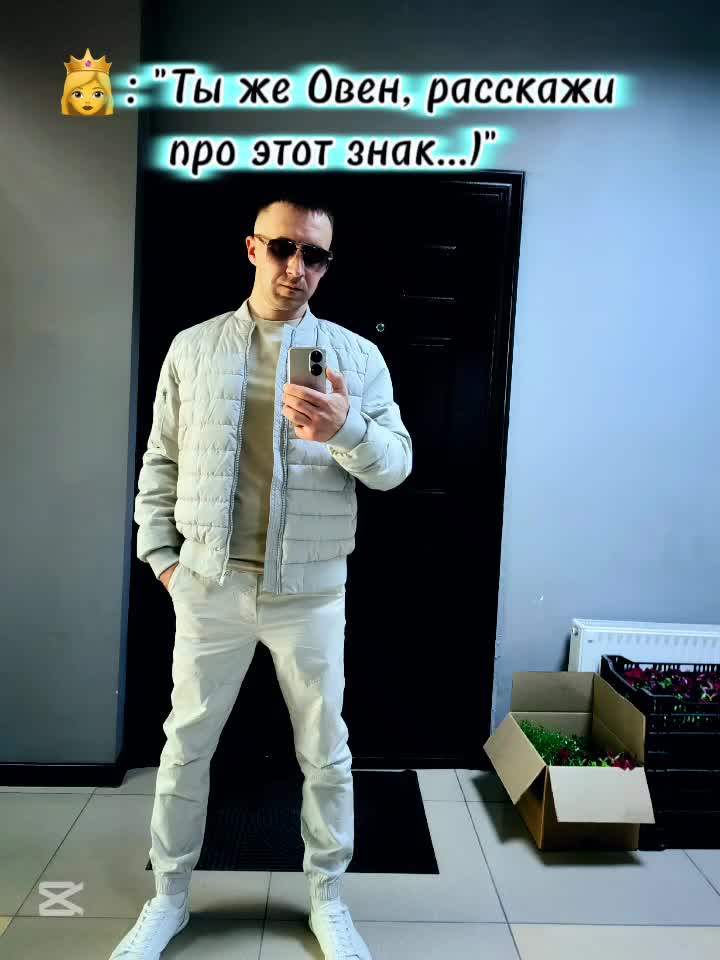 @💎ВАДИМ💎