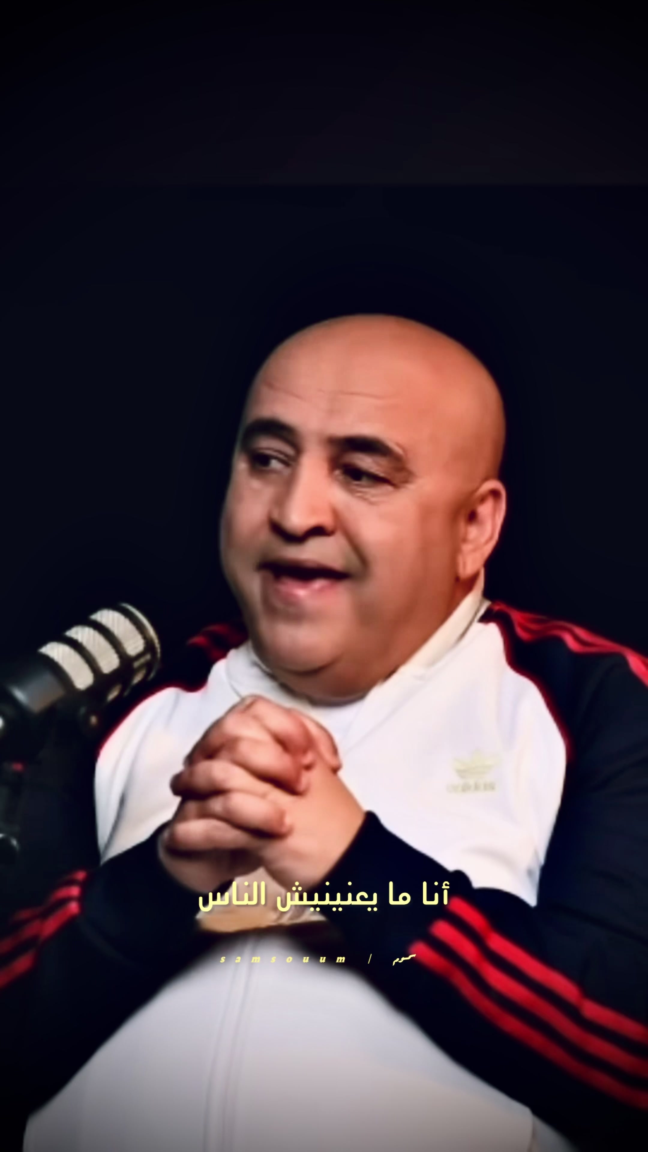 @samsoum | سمسوم