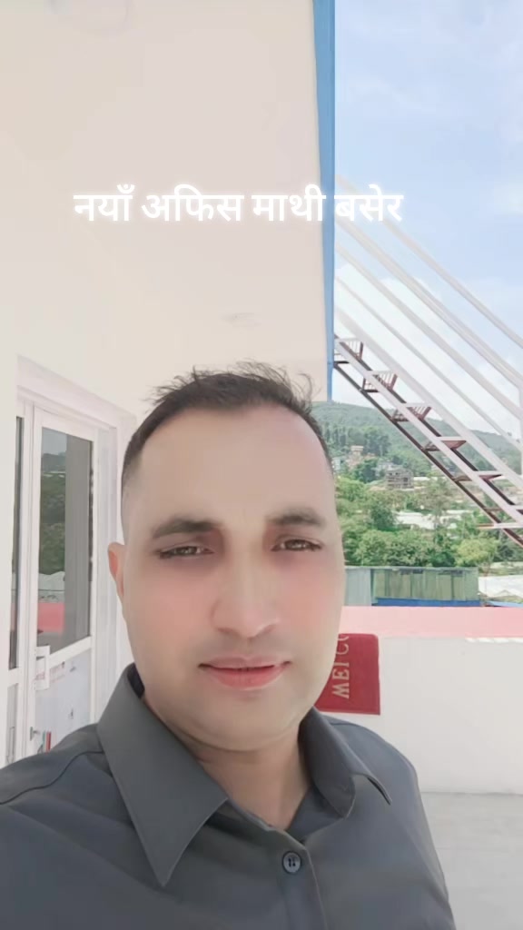 @kabindra burlakoti
