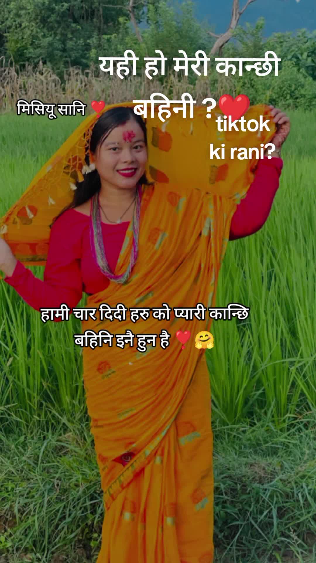 @S❣️U👩❤️👨🫰💋🫂