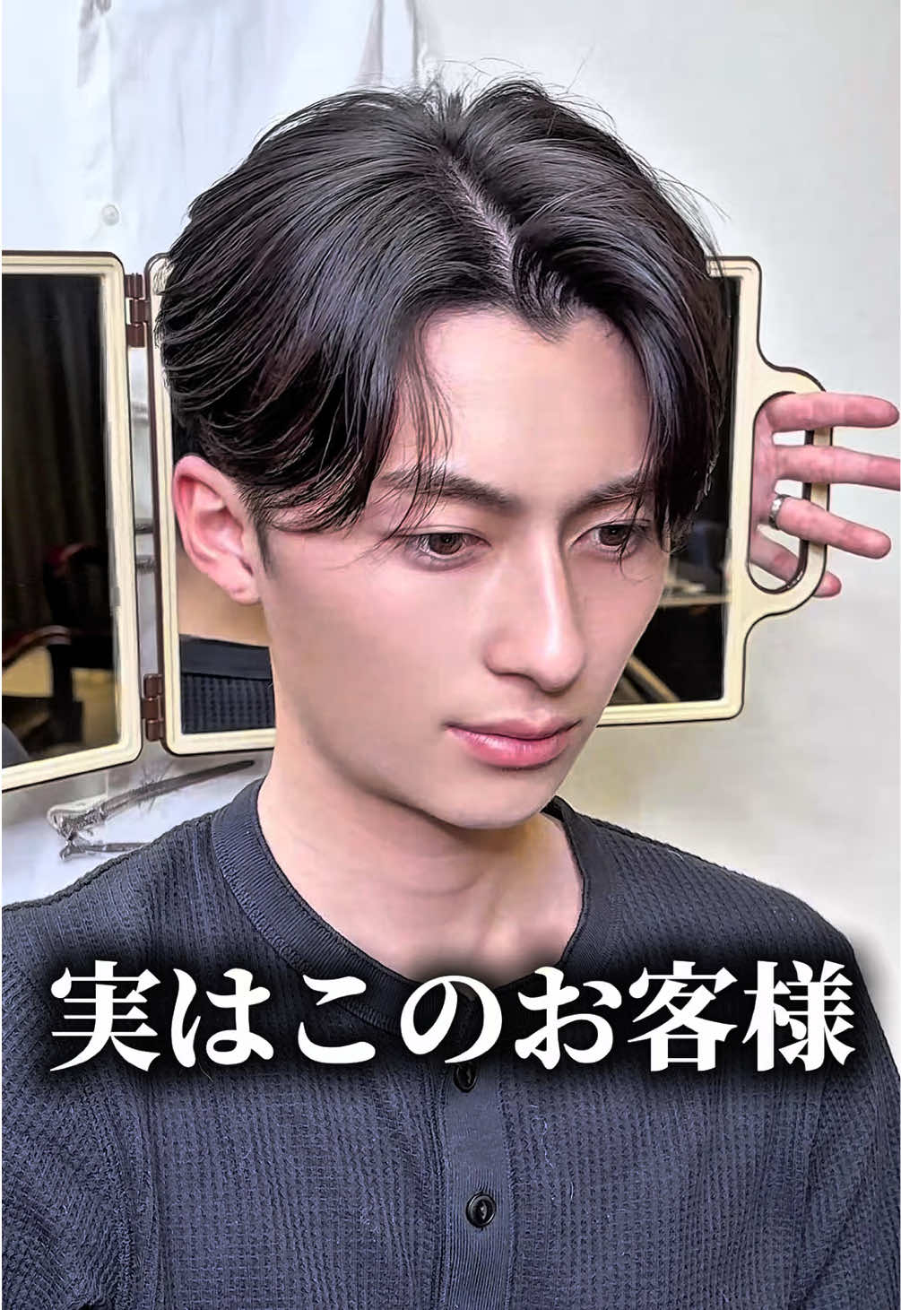 @MEN'S HAIR PERCUT 太 宏幸(テイヒロユキ)