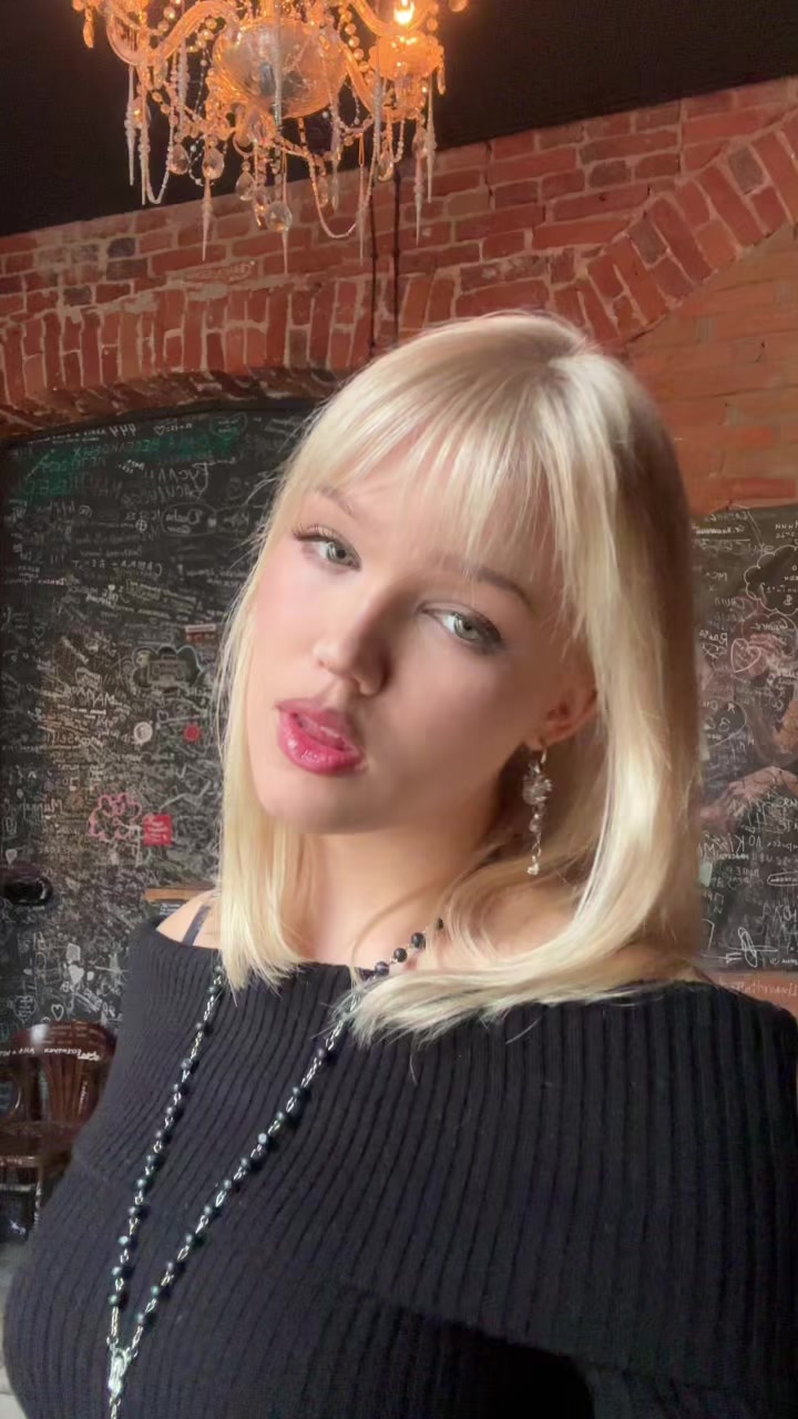@ирка