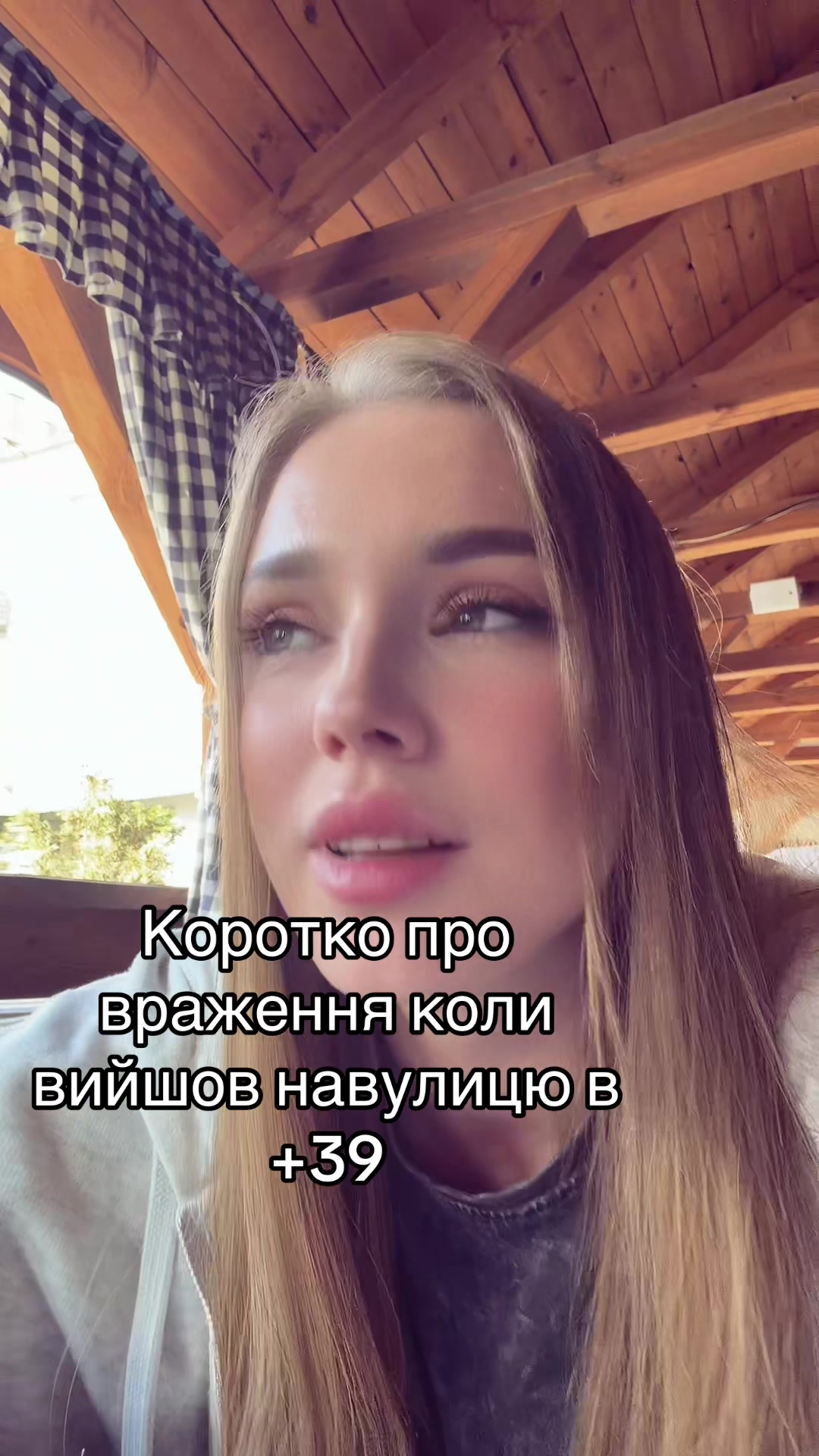 @OLYASIK🍑