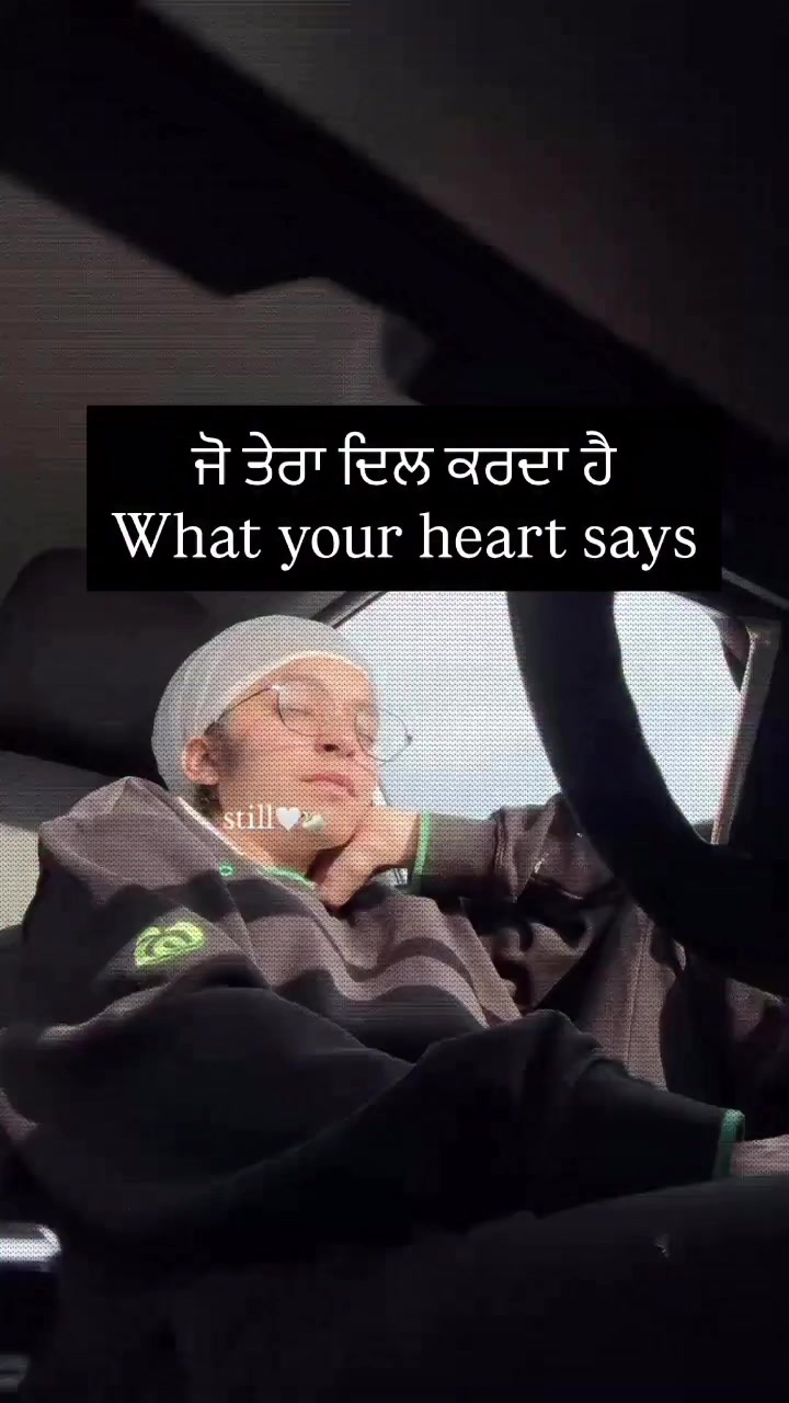 @A Spiritual Kaur