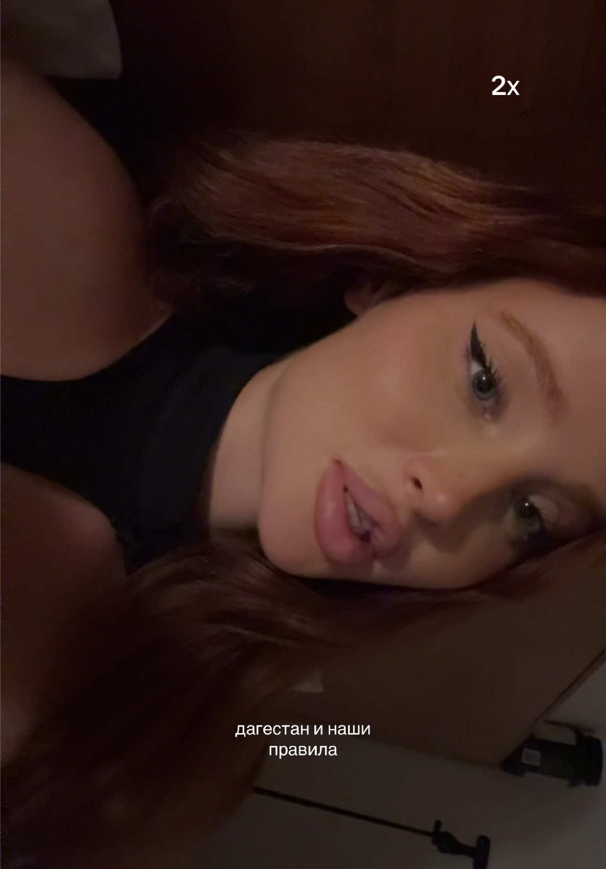 @AYKA GINGER