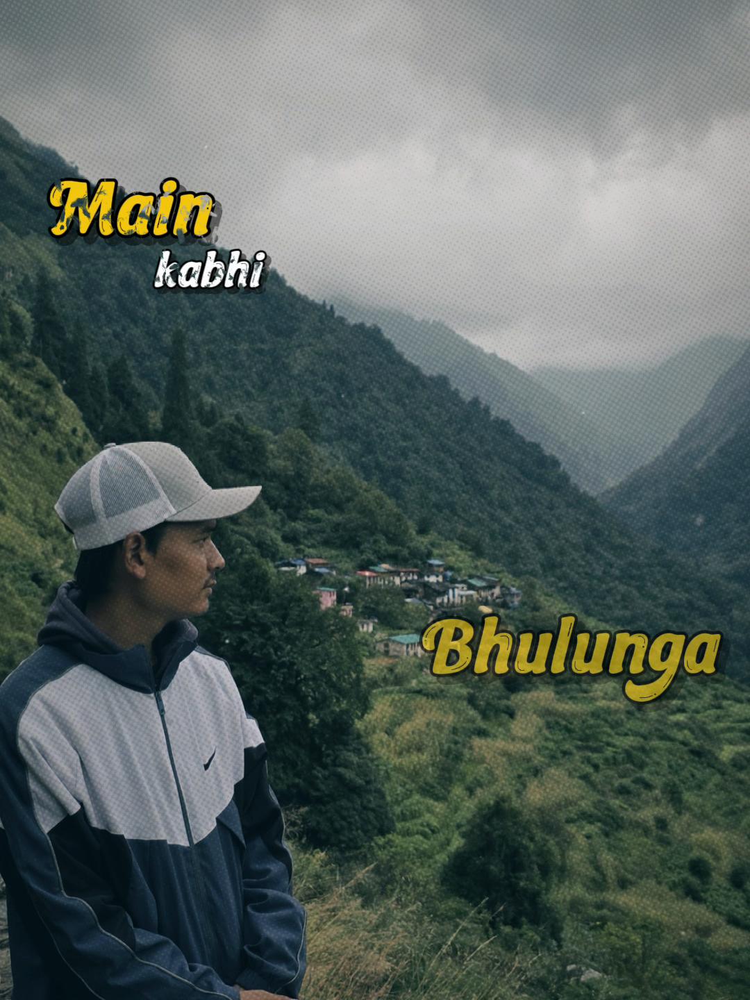 @थिँयाल 🌿