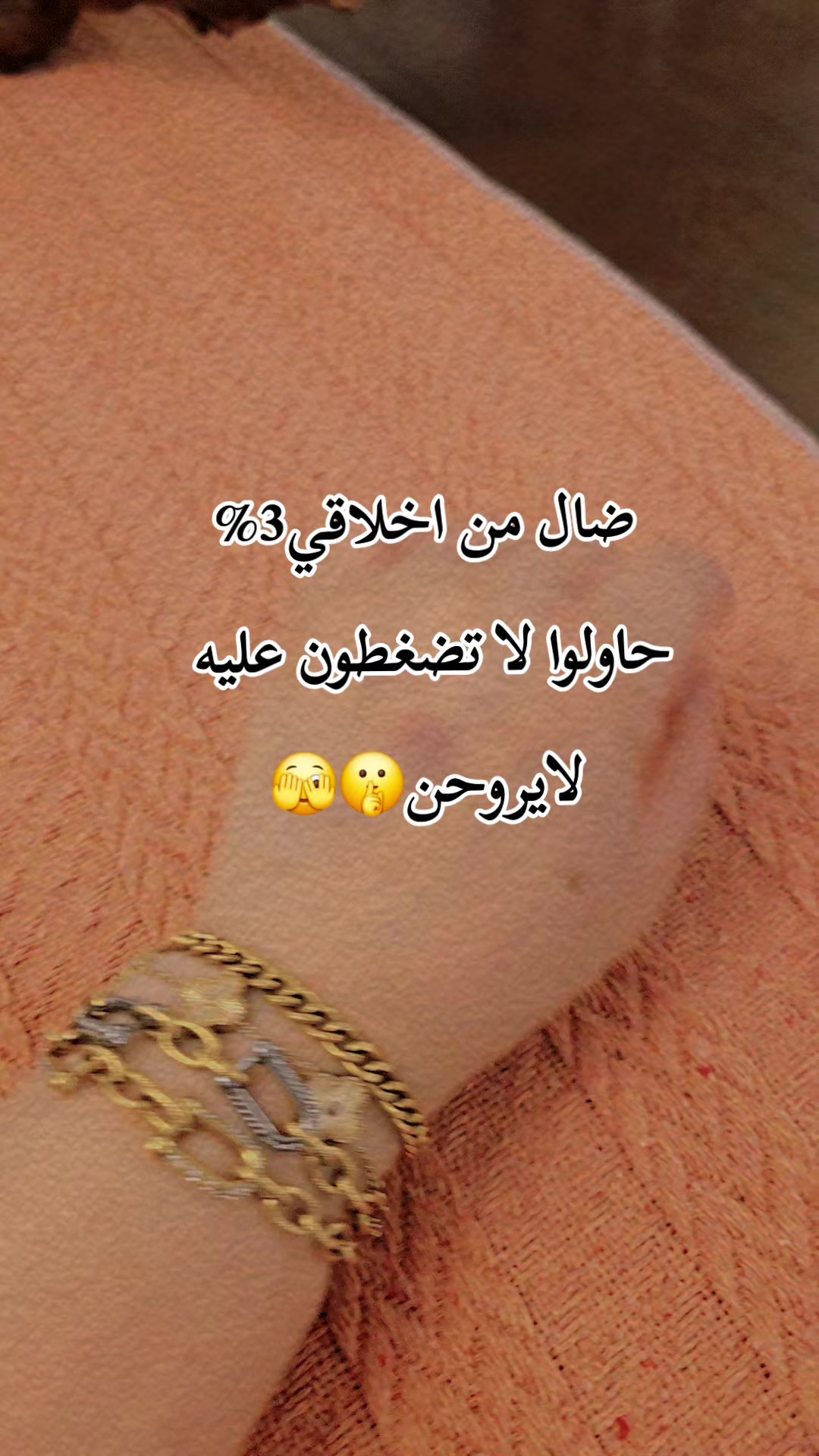 @꧁★تـٌـٌٌـوُحـًـًًـًًًـًًـًـه★꧂