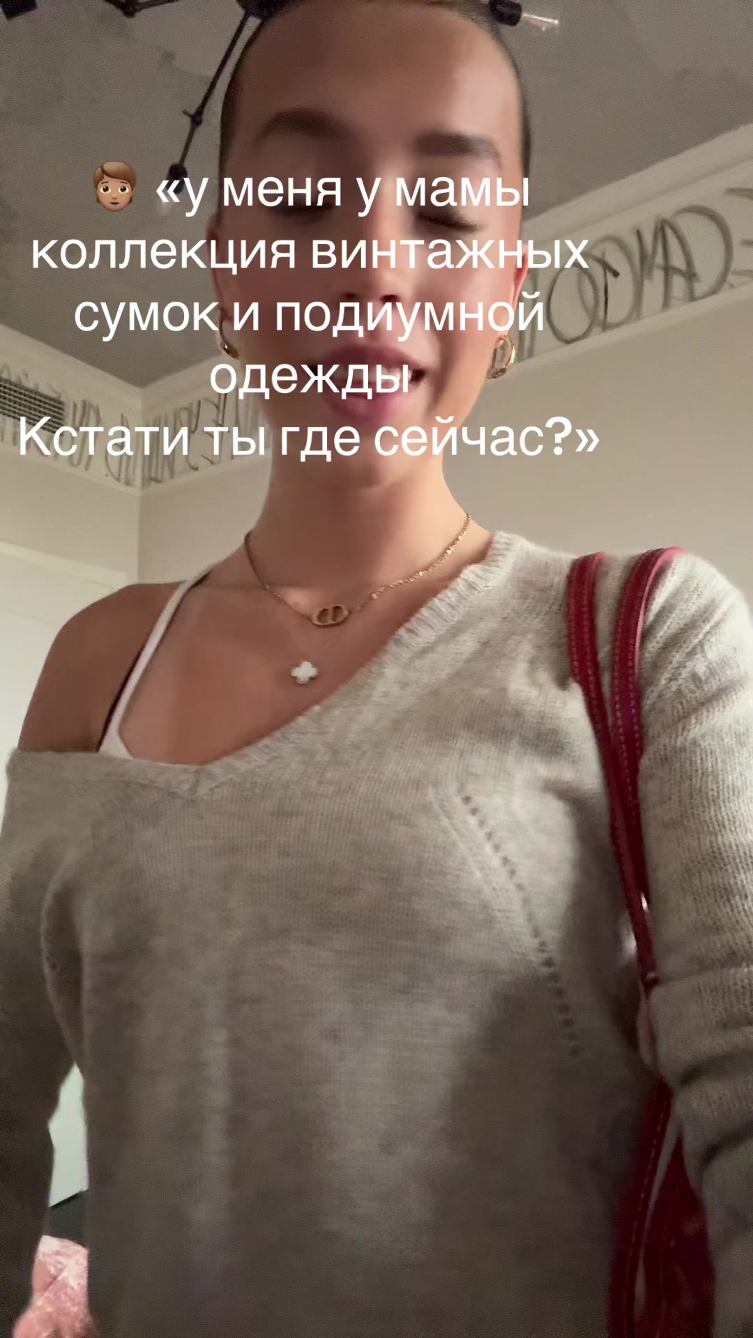@gsitstska
