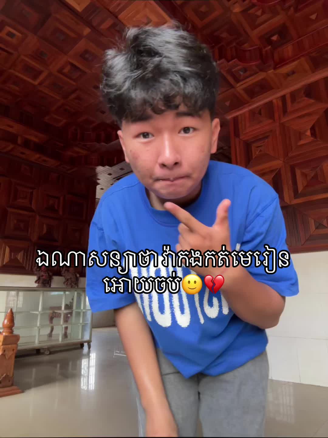 @Kevinz_钱🪐