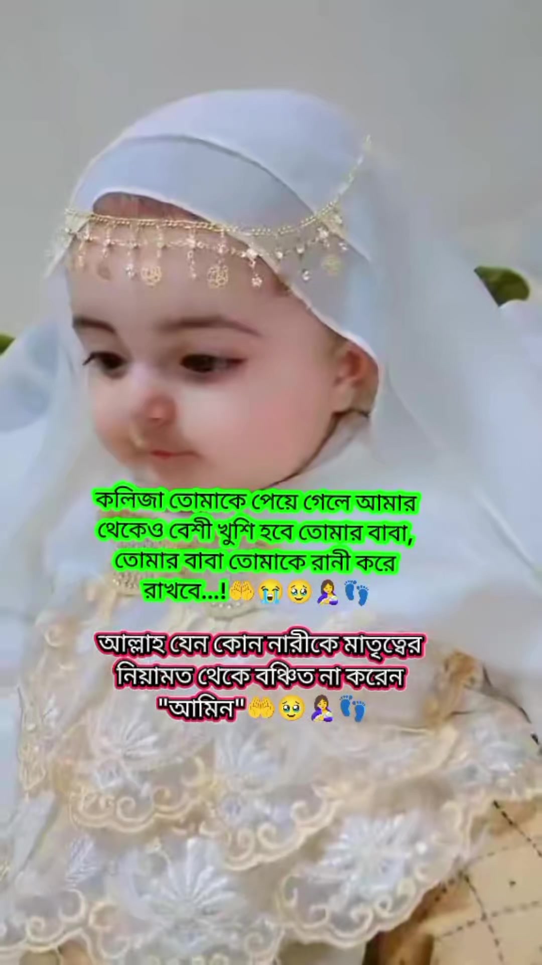 @🍂@Sania_moni🍁🇧🇩✈️🇸🇦