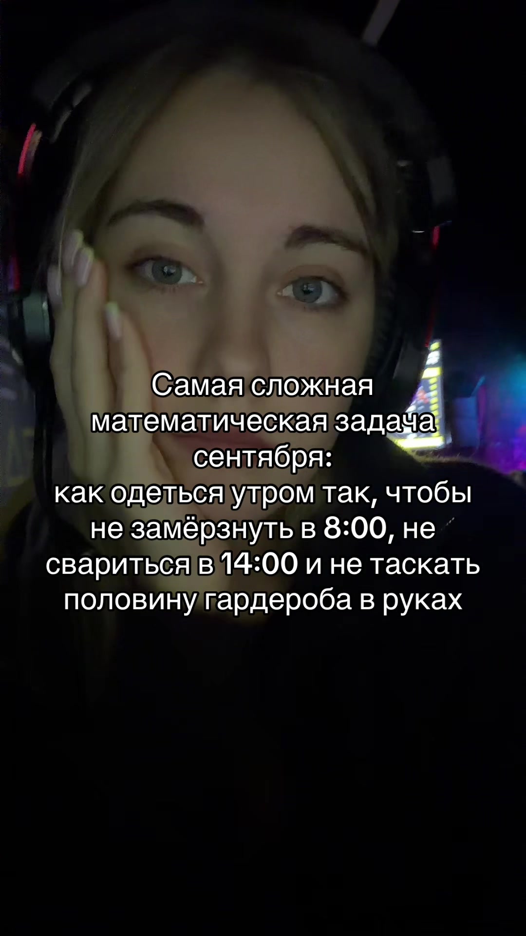 @lyola