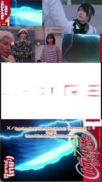 @ᴀɪᴄʜᴀɴ ɴᴀɴᴇ