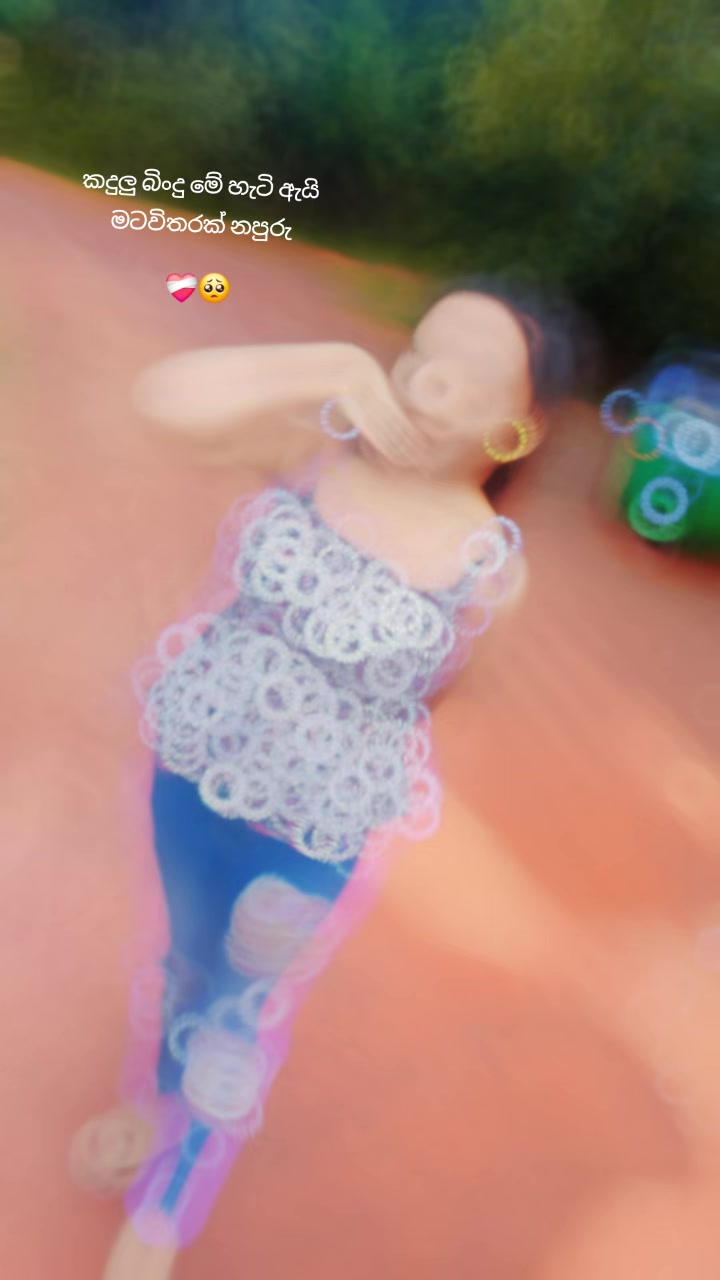 @❤️🌸සංකි_සංකි🌸❤️