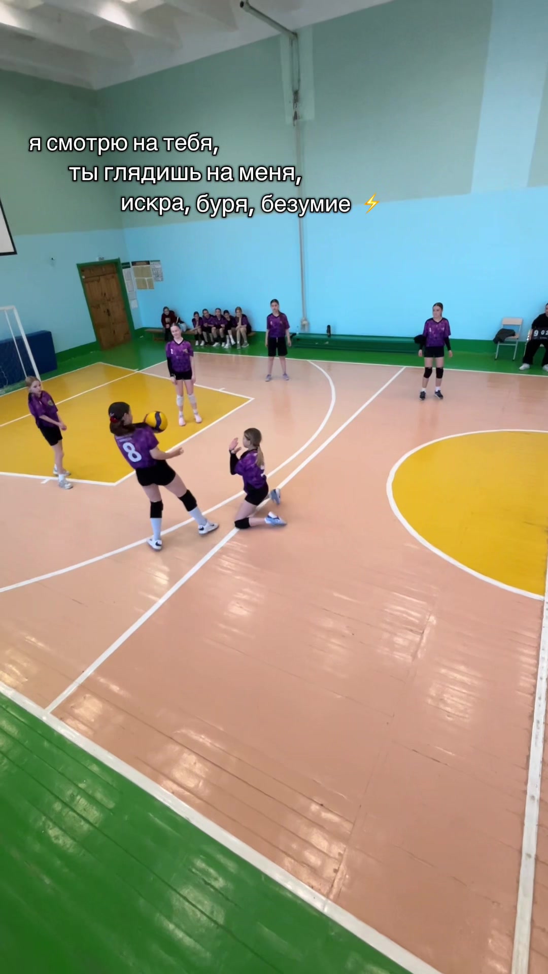 @Волейбол в школе 🏐 Минск 🇧🇾