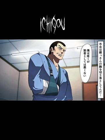 @洗濯バサミ
