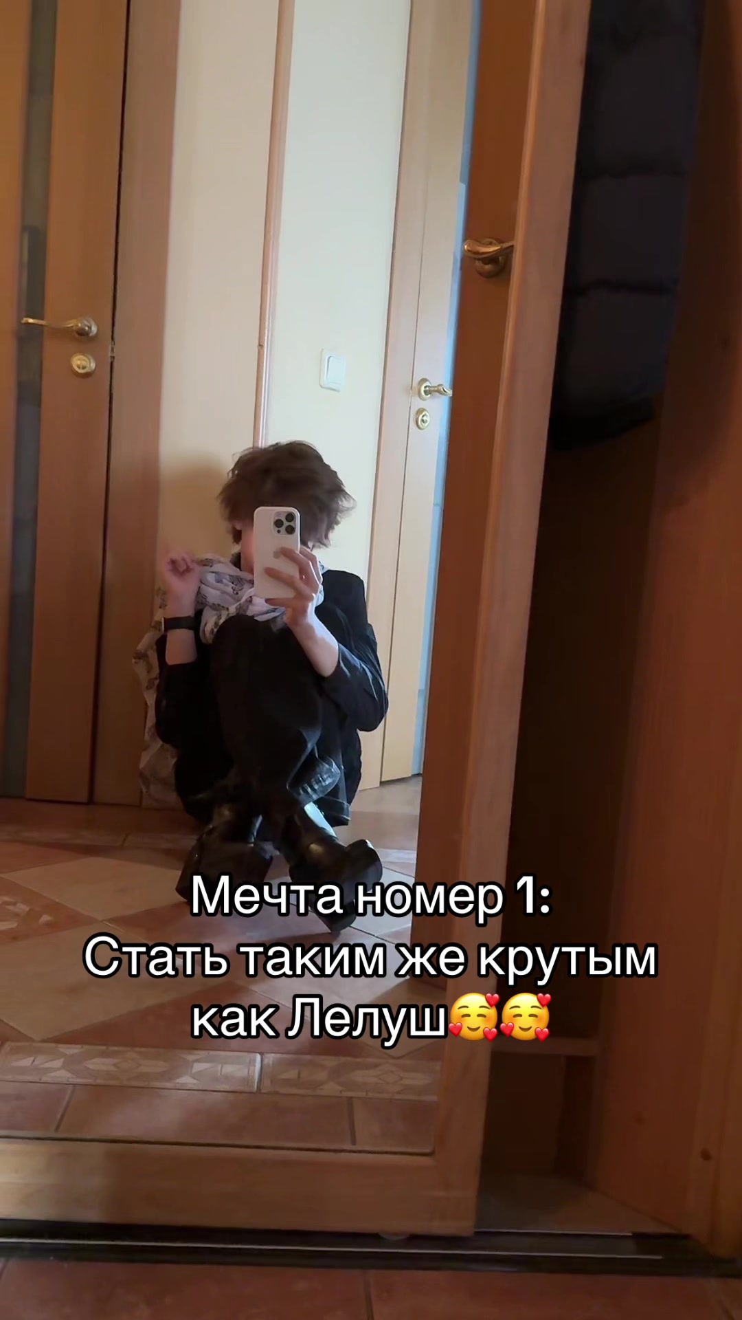 @пол бакса на леджере