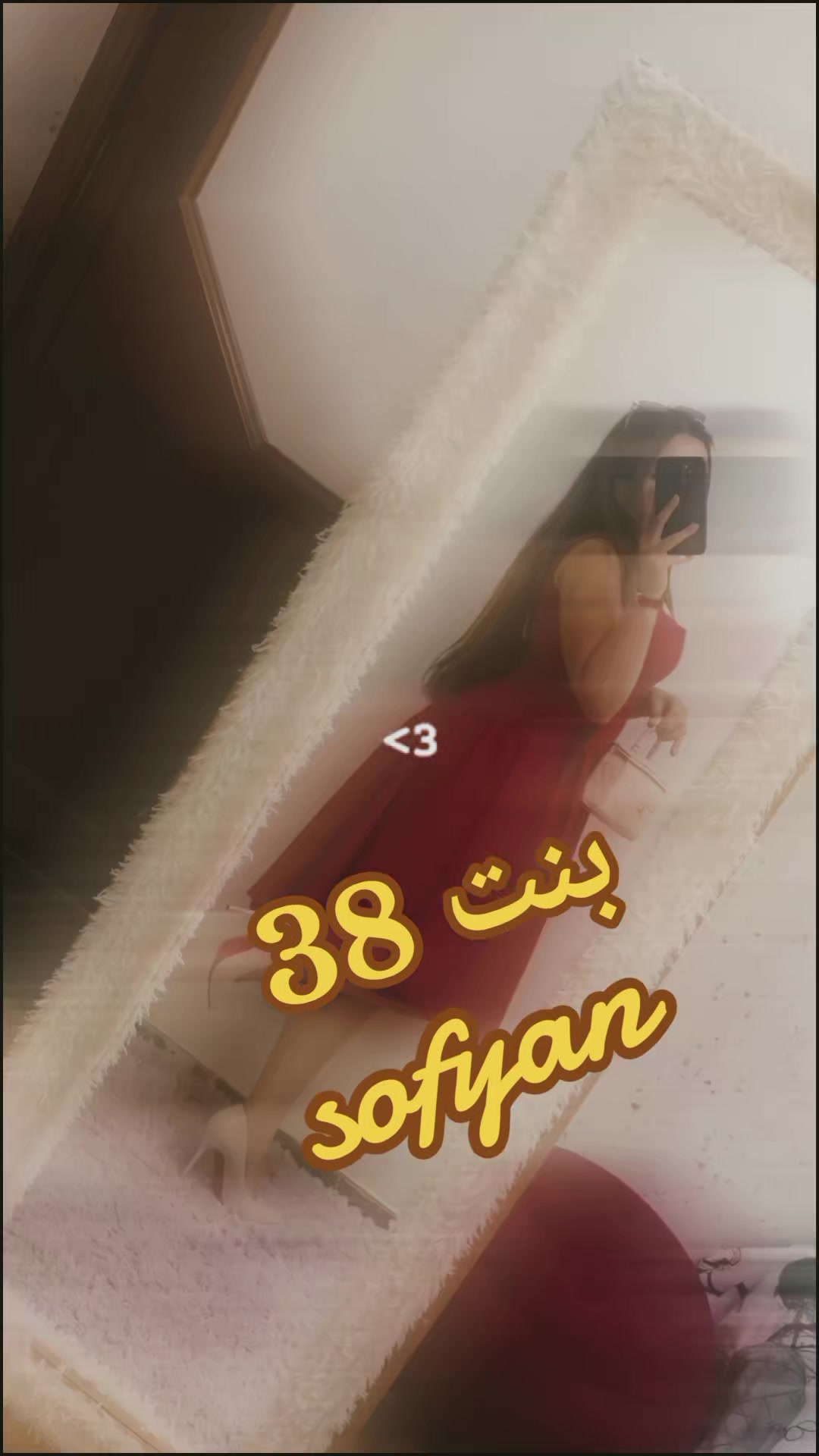 @♕» Wï~Šä~M«♕