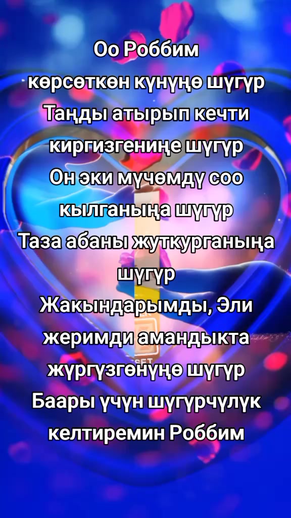 @BERMETIC