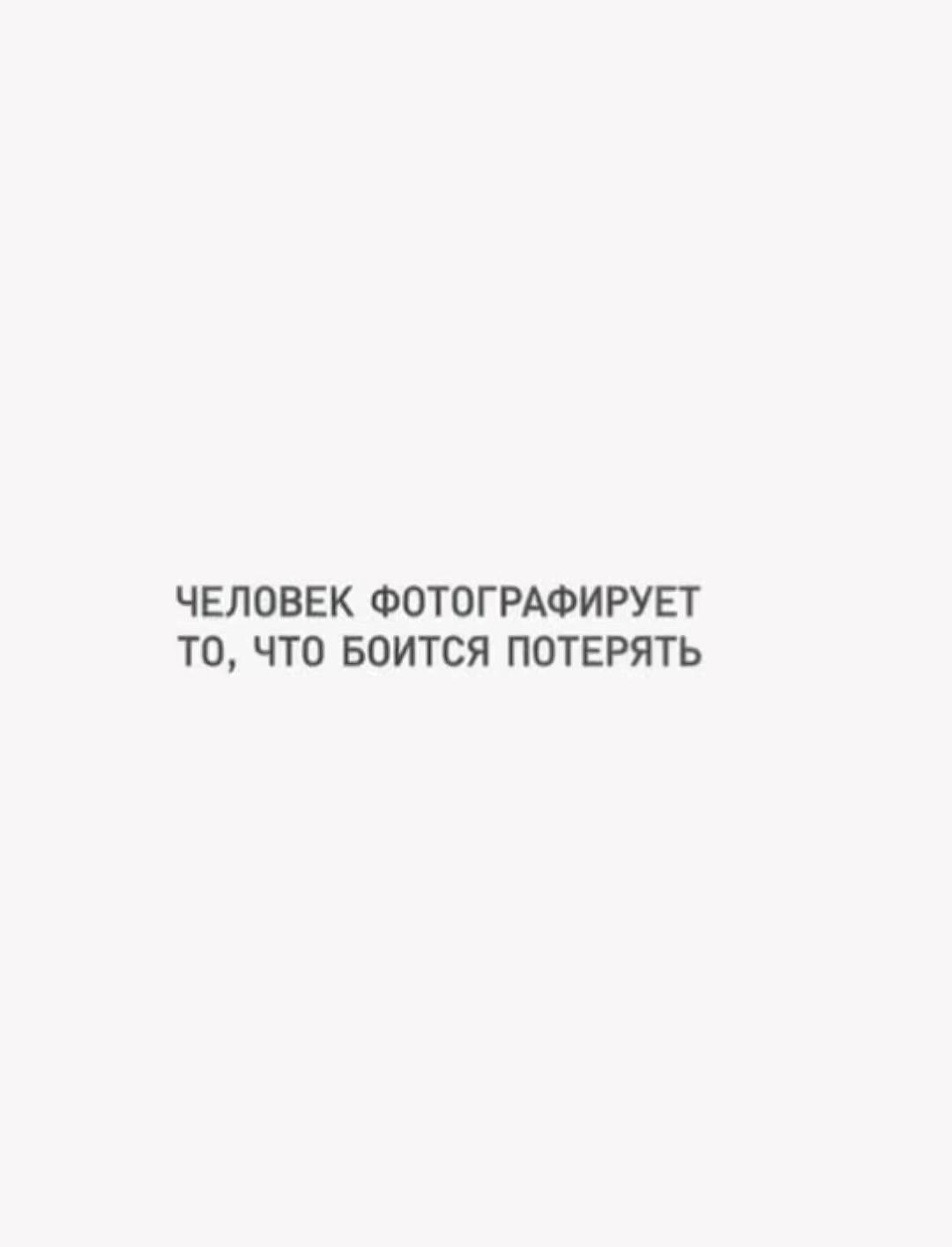 @666Юлия666